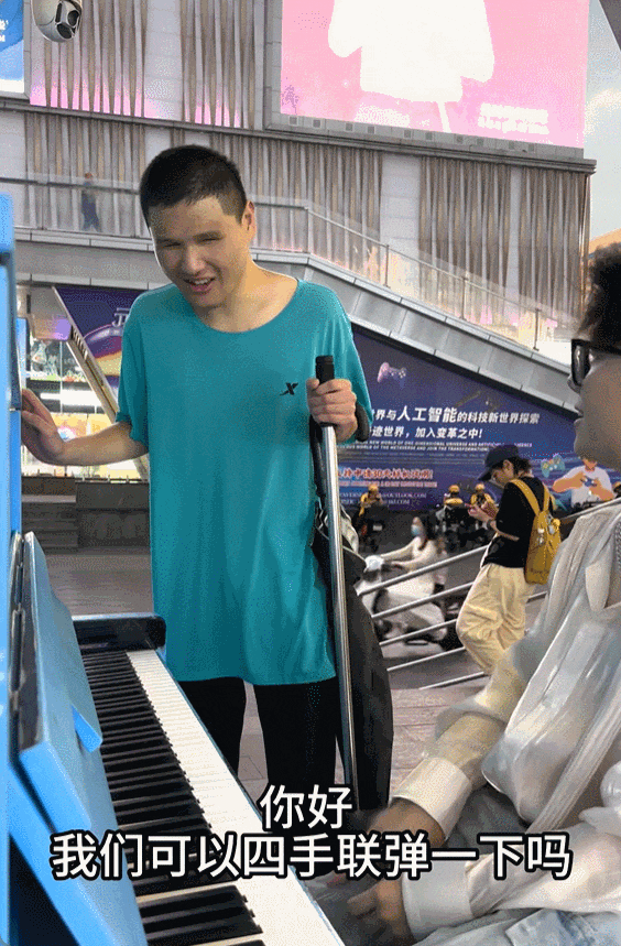 华强北钢琴02.gif