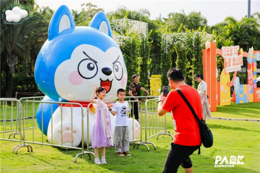深圳莲花山公园开启“动漫嘉年华”，二次元IP激活暑期公园文旅新场景