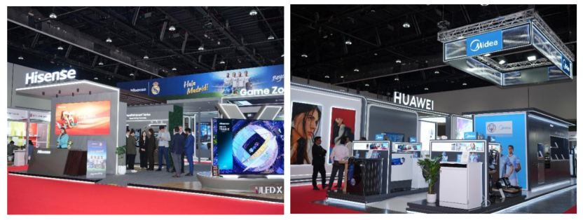 （暂不发）第二届中东家电电子展11月登陆迪拜，深圳企业亮相