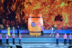 第35届青岛国际啤酒节开幕（2）