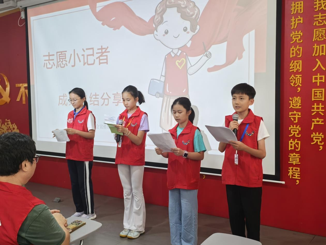 南山区志联志愿小记者训练营书写少年传媒答卷