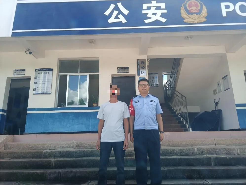 造谣洪水冲走三个娃娃 网警依法查处 