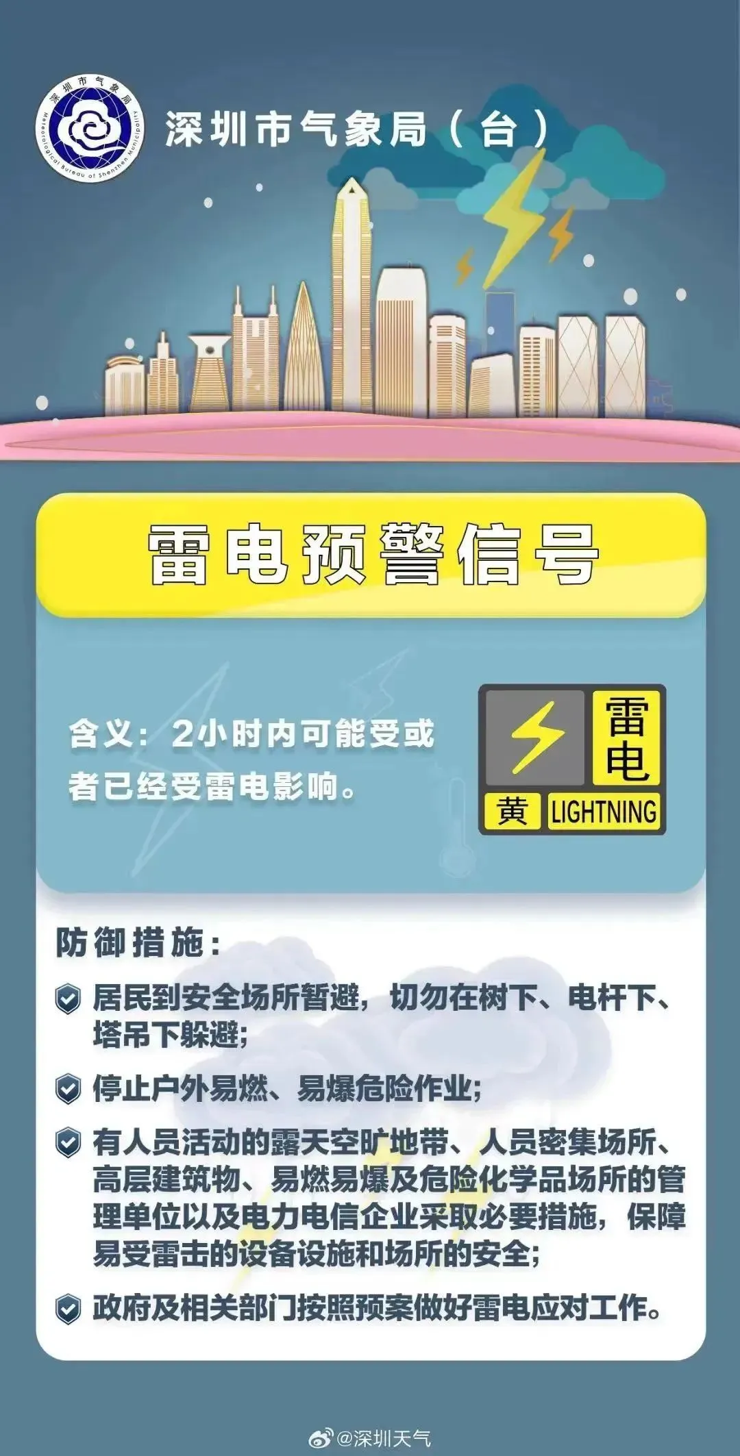 c3948d3a8cc369c1b94565dc11046531.png
