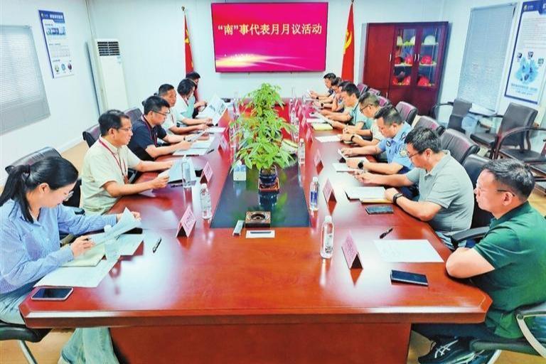 “南”事月月议，民生时时解，南湾街道“代表议事会”让基层治理更有温度