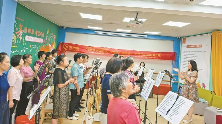 甲子塘社区“甲韵新声”唱幸福