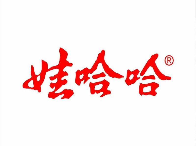 娃哈哈创始人宗庆后遗产纠纷引热议：非婚生子女能否平等继承？｜读特普法 