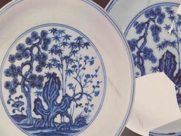 艺术评论丨窑火不息——七十年陶瓷艺术研究的传承与突围