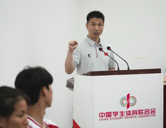 （体育）（7）第32届大运会中国代表团出征仪式在京举行