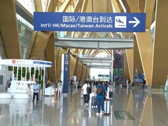 全球连线｜政策红利持续释放 中国与东南亚游客“双向奔赴”