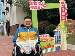 瞭望 | 用指尖构建无障碍世界