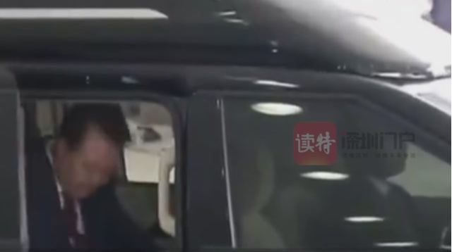 尹锡悦未出席特检组传唤调查，韩国特检组：不接受尹锡悦方变更调查日期要求