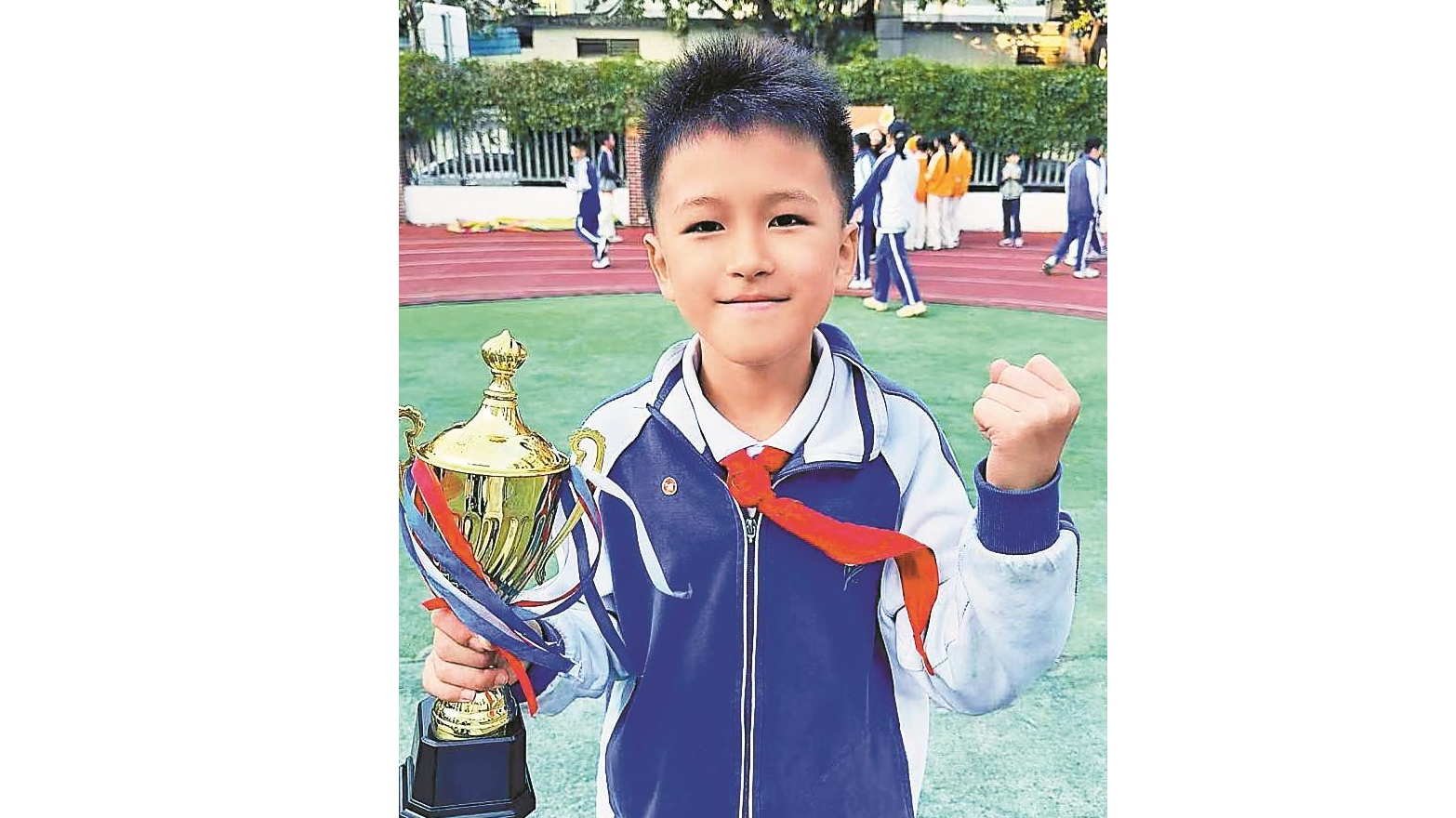 光明少年说·小学 | 茅洲河的云