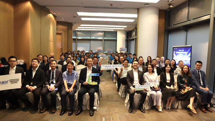（明早发出）（勾选“湾区金融”专题 ）2025湾区数字金融夏令营完美收官深港金融科技人才合作再添“新阵地”