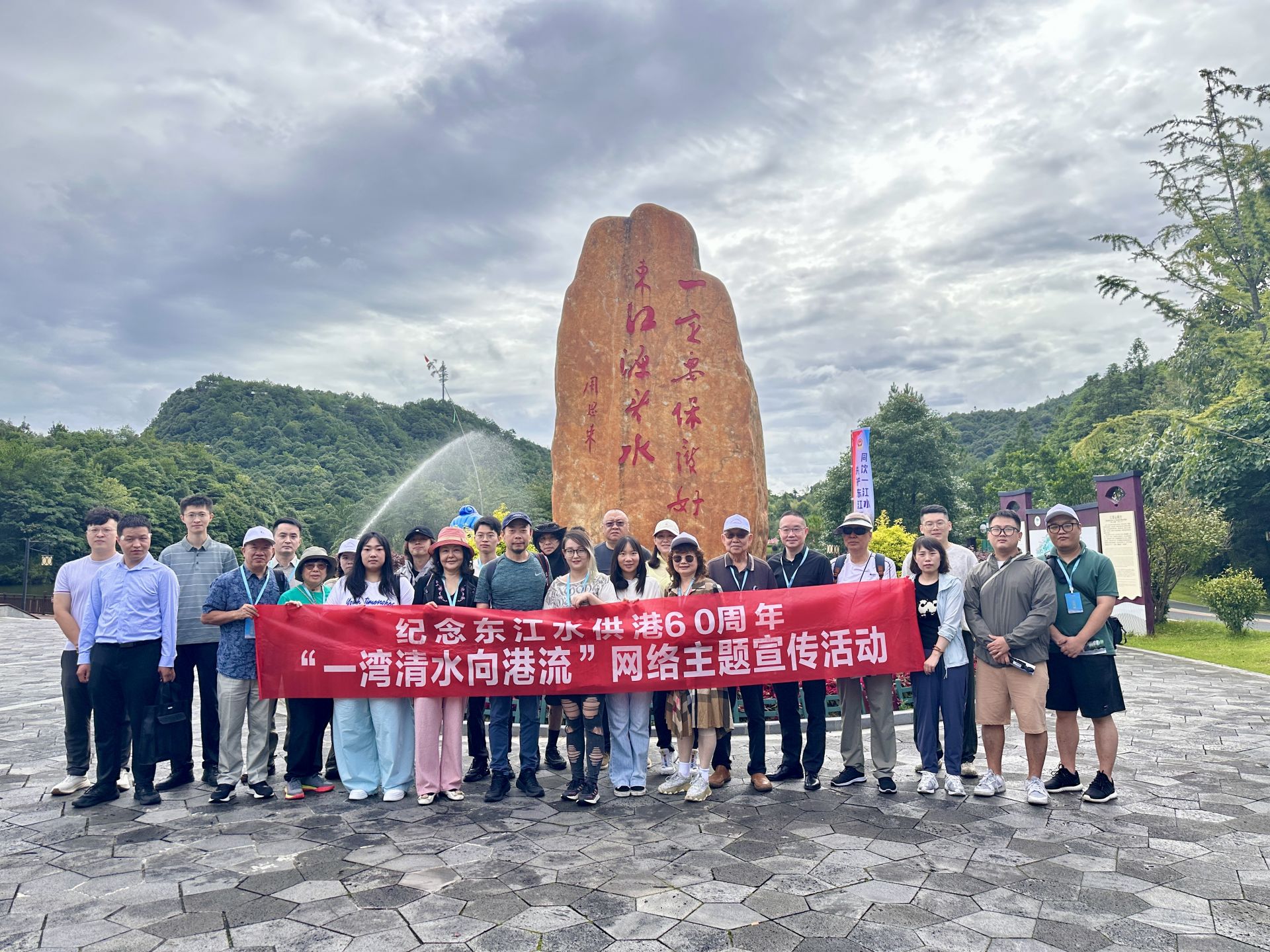 60年还是一样甜！“一湾清水向港流”网络主题宣传活动在江西赣州开展