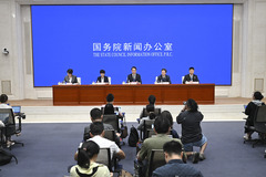 新华全媒＋｜国新办举行新闻发布会介绍“十四五”时期深化医保改革、服务经济社会发展有关情况（2）