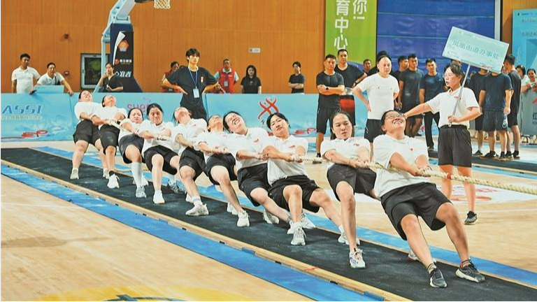 光明区第四届社区运动会拔河比赛收官