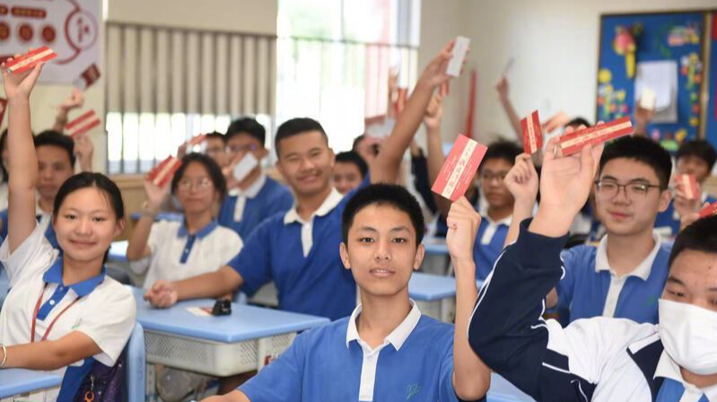 深圳中招新增“走读调剂”选项，这5个问题你得知道！