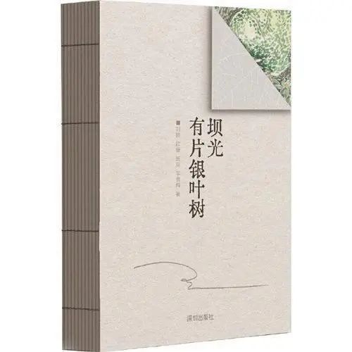 793ed651-6bd1-4bf3-a8cc-dbb7ca97a9b4.jpg