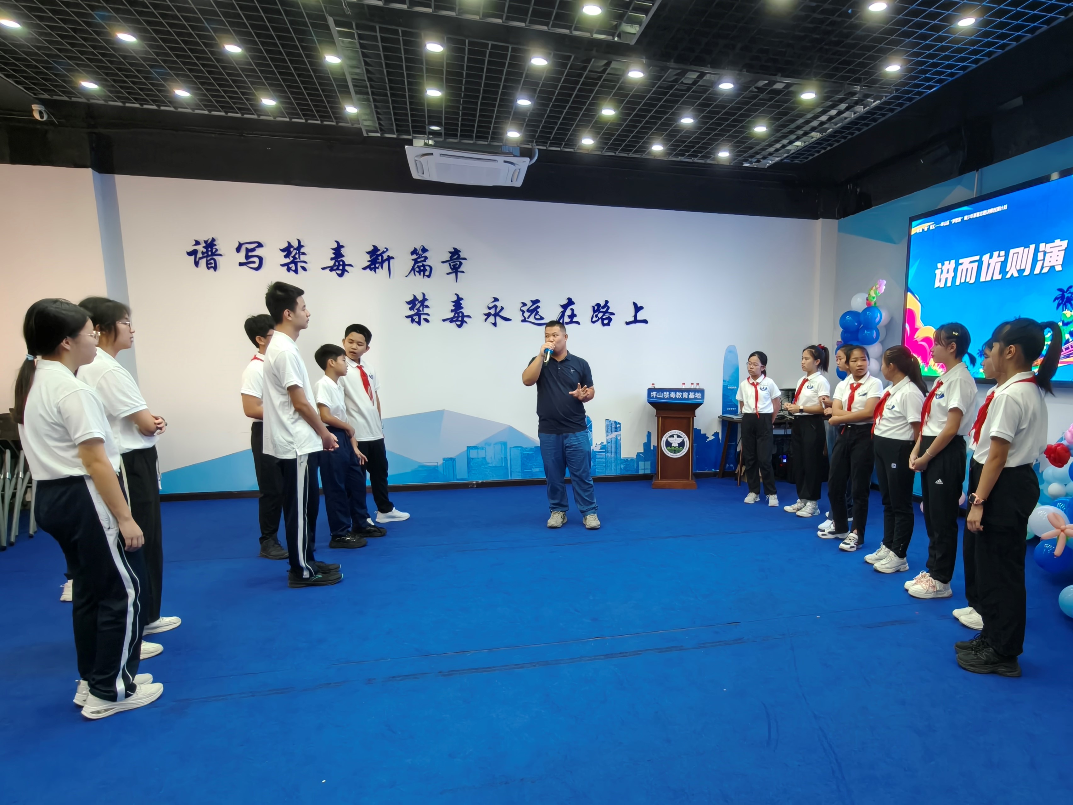 坪山区“梦想家”青少年禁毒志愿讲师创演计划启动