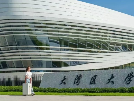 最低投档线622分，湾区大学首年招生实现开门红！