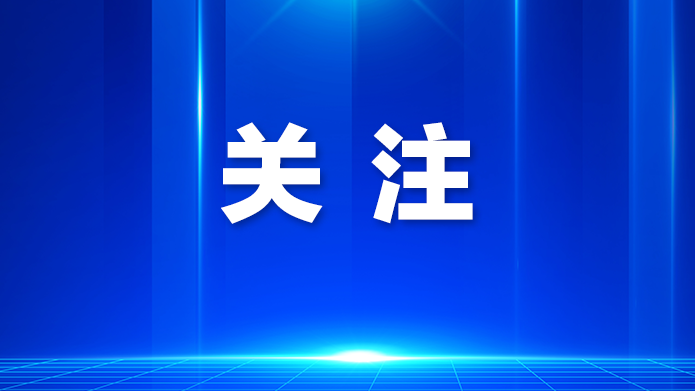 未来几日深圳高温与雷雨“结伴而行”