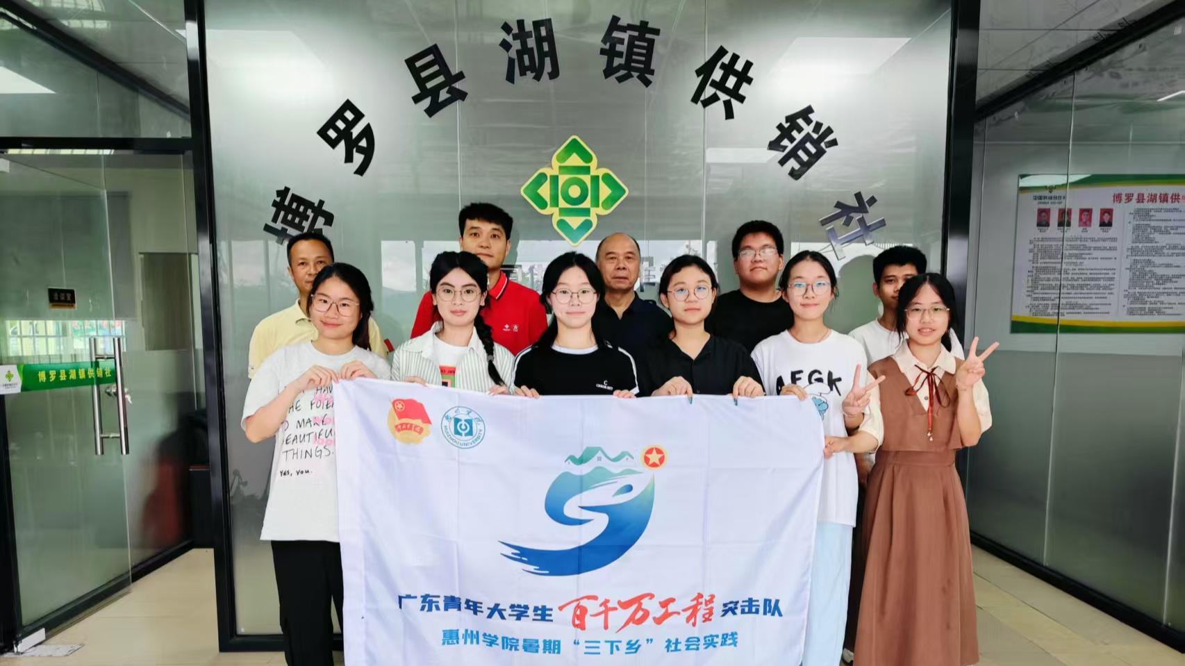 惠州学院师生深入当地渔场 探索破解渔业发展痛点