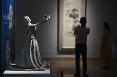 “和平颂”美术作品展在京开幕（1）