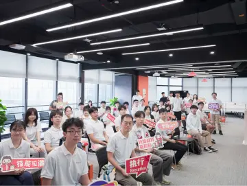 令人心动的offer！在创新之城看见无限可能