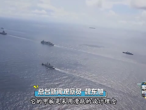 山东舰5年起降近万架次舰载机，这个数字有多牛？