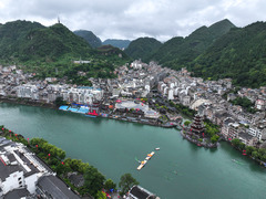 “一苇渡江”赛古城（4）
