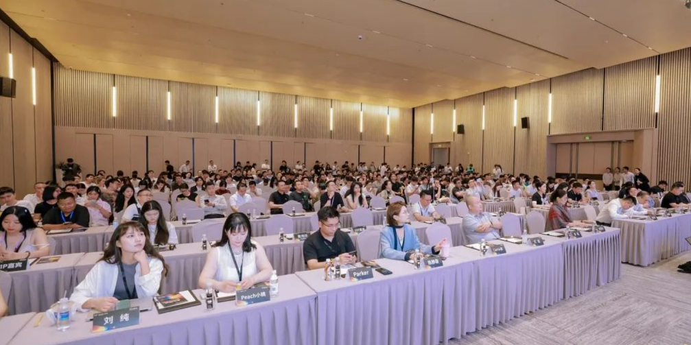跨境嘉年华燃爆盛夏！顶流大咖组团开麦，解码万亿蓝海新玩法