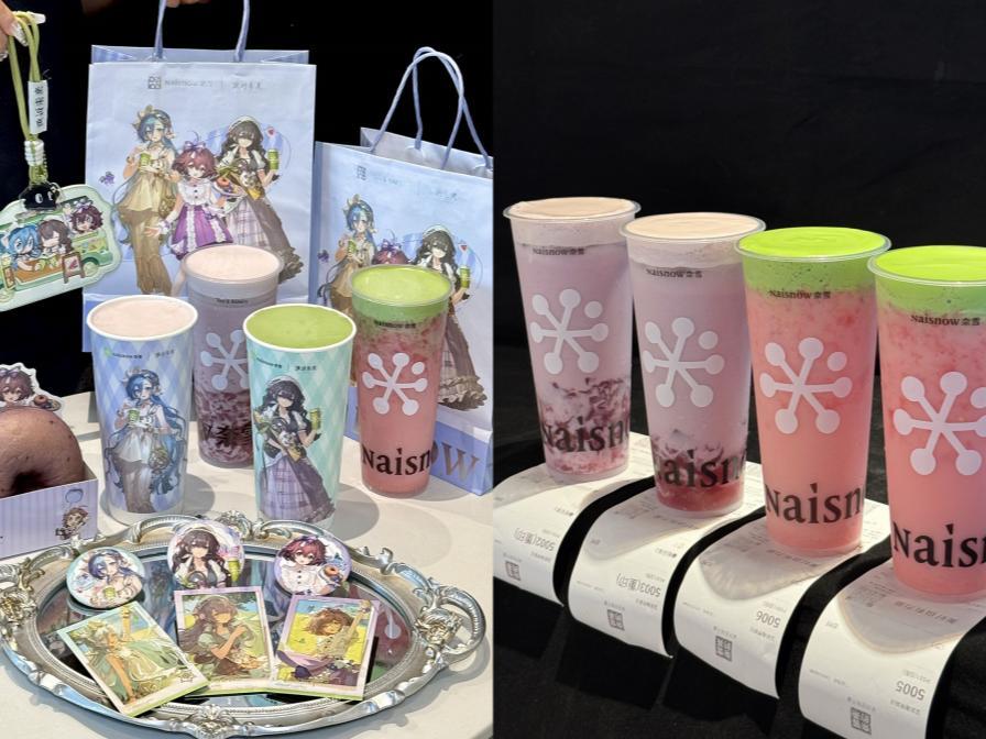 奈雪破次元联动《重返未来：1999》，新茶饮联名二次元引爆消费热潮