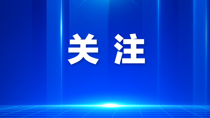 马田街道携手光明法院将法庭“搬进”社区解纠纷