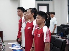 （体育）（5）第32届大运会中国代表团出征仪式在京举行