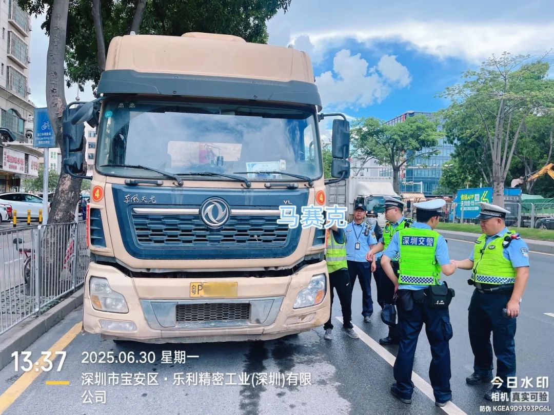 “多拉快跑”不划算，多辆超载超限货车被查