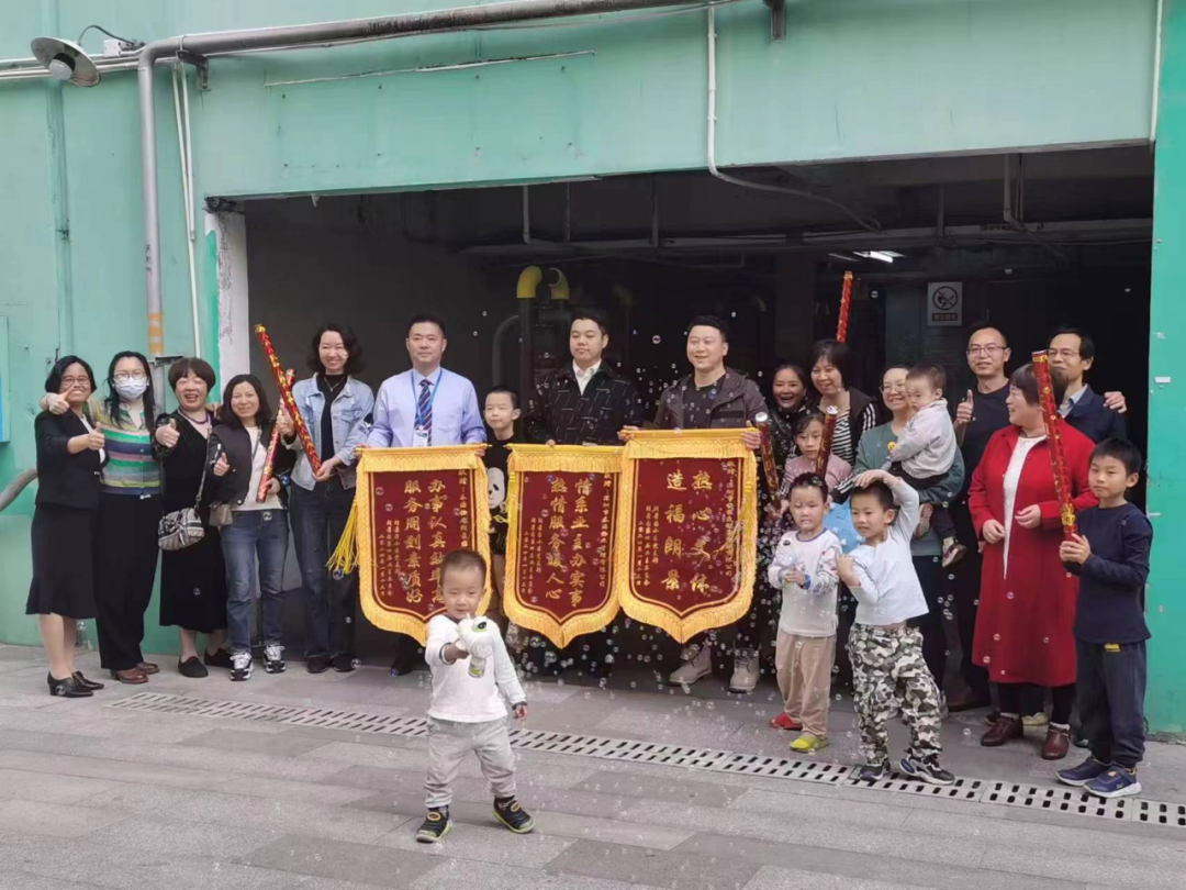 “美好家园”需要各方共同托举！