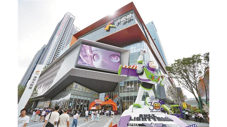 深圳商圈,迎来一条“鲶鱼”