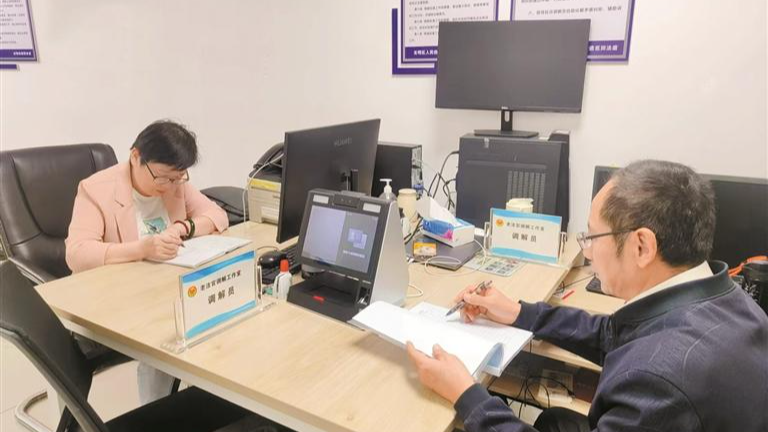 光明街道与区人民法院联手打造创新品牌