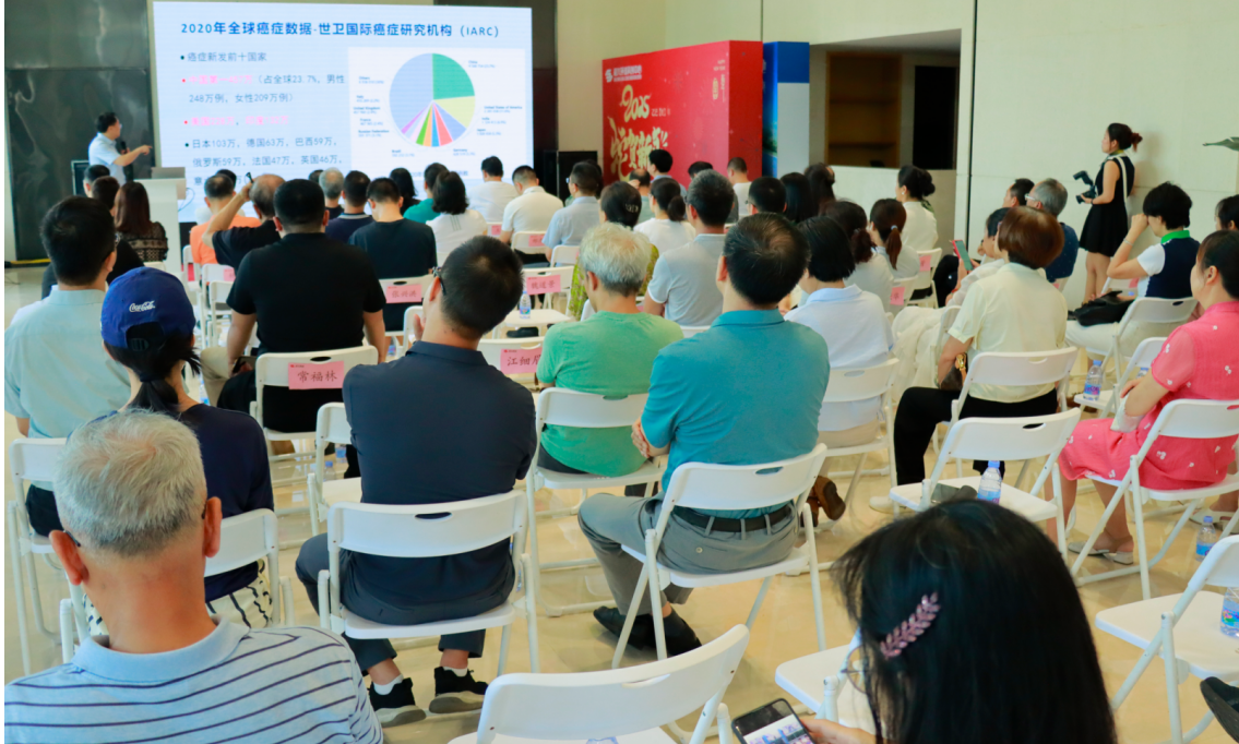大湾区闽藉医疗协会举行公益讲座谈科学防癌，九成患癌儿童家中半年内大规模装修过
