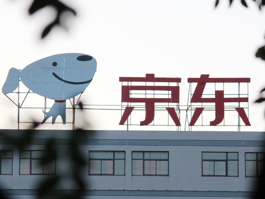 提供7×24小时在线问诊服务，京东互联网医院发布基孔肯雅热防护指南