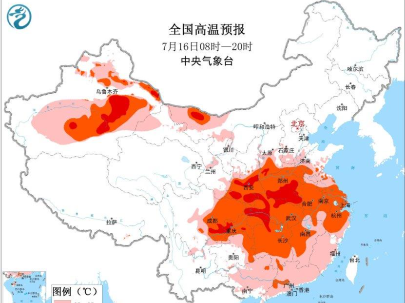 三预警齐发，7月16日这些地区气温可达40℃以上