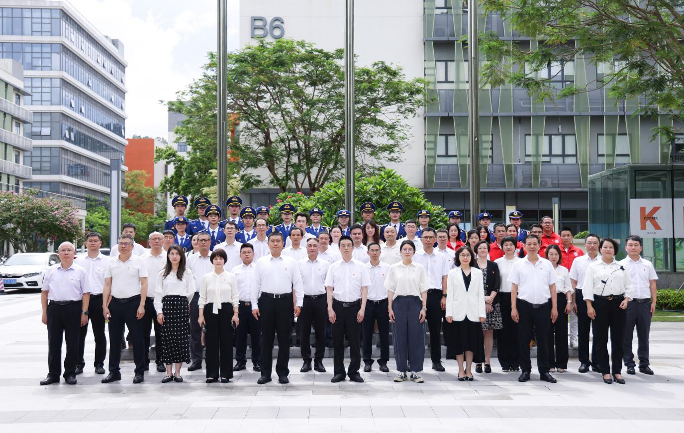 宝安产投集团开展庆“七一”联学共建活动
