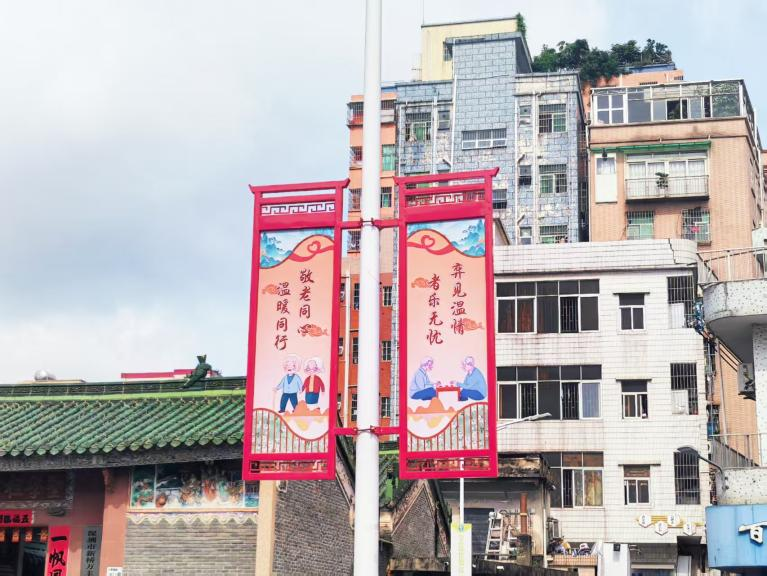 新桥街道万丰社区“银发臻心服务街”启幕