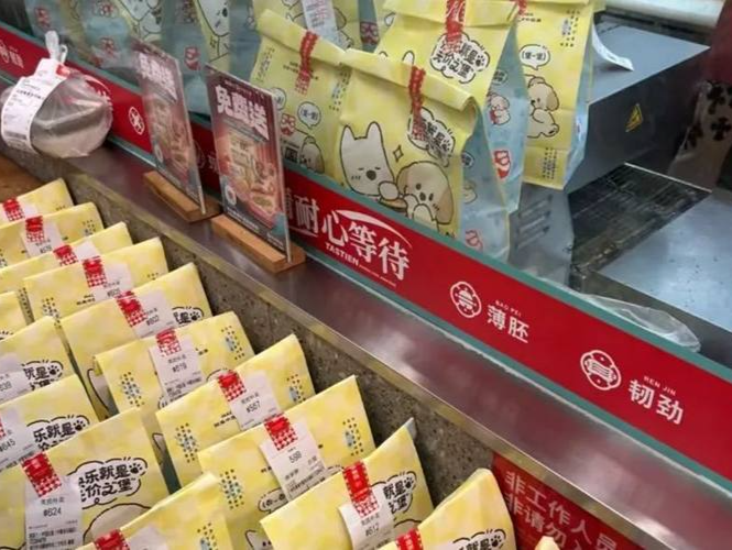 “0元购”，商家补大头！外卖补贴大战升级，服务降级