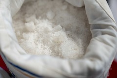 辉煌60载 魅力新西藏｜西藏阿里：千年盐业传统变身致富产业链（6）