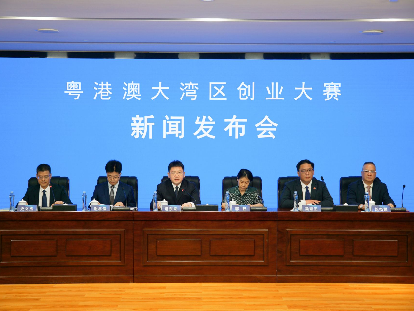 对接国家重大战略与产业发展趋势，粤港澳大湾区创业大赛将于8月举行