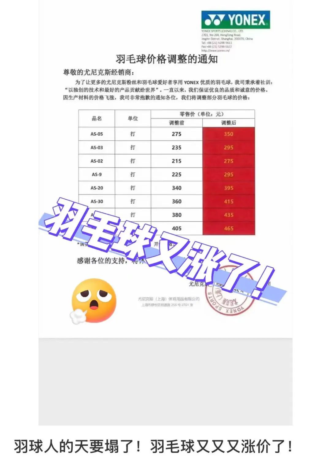 ece80bdfa5e89e663ebe953896001092.jpg