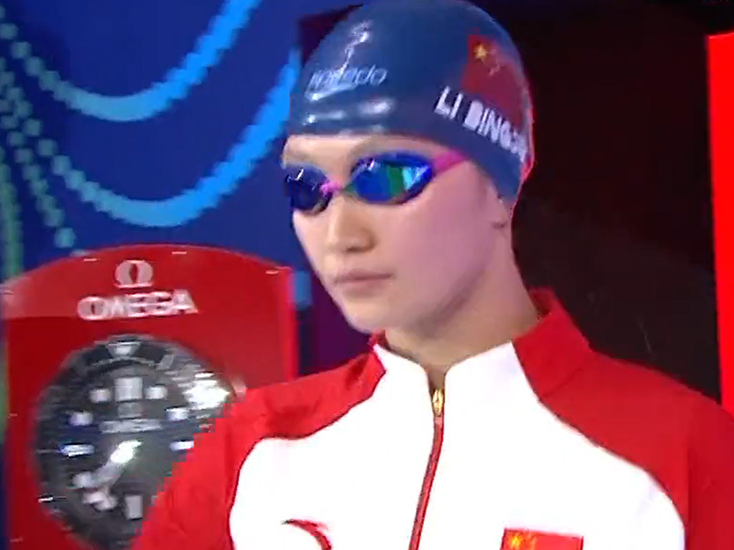 新亚洲纪录！世锦赛女子400米自由泳李冰洁摘银
