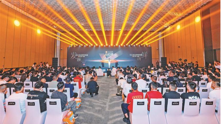 龙华：美食盛典开启购物季 激发城市消费新活力