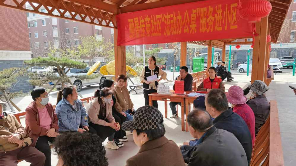 锲而不舍落实中央八项规定精神丨内蒙古乌海：“流动办公桌”破解基层办事难题